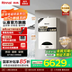 林內（Rinnai）【國家補貼立減15%】家用燃氣天然氣壁掛爐 APP智控 采暖熱水兩用地暖鍋爐 C30系列 以舊換新 24KW 80-120㎡ 【24C30】