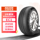 瑪吉斯（MAXXIS）輪胎/汽車輪胎 185/70R14 88H EC1 適配日產(chǎn)陽光/名爵3