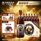 范佳樂（原教士啤酒）德國小麥黑啤酒450ml×12瓶整箱裝 中秋送禮 
