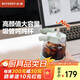 北鼎（Buydeem）玻璃杯 噸杯桶大容量吸管杯男女戶(hù)外運動(dòng)大肚水壺便攜水杯子800ML