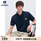 Navigare意大利小帆船男士POLO衫休閑翻領(lǐng)體恤衫涼感上衣不同批次隨機發(fā)貨 海軍藍 L