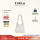 芙拉（FURLA）【中秋禮物】NUVOLA牛皮迷你女士時(shí)尚高級(jí)感單肩包水桶包百搭休閑 棉花糖白