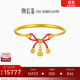 潮宏基 長(cháng)命百歲古法黃金手鐲女童鐲葫蘆生日禮物 計價(jià)U C 13.9g 單只款