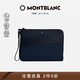 萬(wàn)寶龍MONTBLANC風(fēng)尚2.0拉鏈皮質(zhì)中號藍黑色手袋128610中秋節禮物