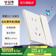 公牛（BULL）超薄啞光膚感開關(guān)插座面板86型usb五孔空調(diào)插座奶油風(fēng) G57米絨白 【五孔帶雙控】 開關(guān)
