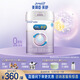 美贊臣 親舒 嬰兒乳蛋白部分水解配方奶粉 1段 850g 0-12月 低適乳糖