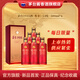 茅臺（MOUTAI）【新品上市】貴州茅臺酒 茅臺1935酒（尊享） 醬香型高端白酒 53度 500mL 6瓶 整箱裝 原裝發(fā)貨