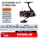 達(dá)億瓦（DAIWA） 22/25款 一擊LT 紡車輪 遠(yuǎn)投輪路亞輪 金屬線杯釣魚輪 輪漁輪 25新款X LT3000-CXH（高高速比）