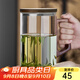 憶壺茶茶杯玻璃泡茶杯大容量玻璃杯大茶杯茶水分離杯茶杯個(gè)人專用泡茶 1000ml玻璃泡茶杯