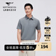 七匹狼短袖POLO衫夏季新品時(shí)尚華夫格凈色男士翻領(lǐng)上衣 009(藍灰) XL 175/92A