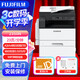 富士膠片 S2110n打印機2110nda黑白復合機2350NDA復印機2150n多功能A3A4一體機 原富士施樂(lè )2350NDA(輸稿器+雙面器+無(wú)線(xiàn)) 單紙盒+旁路輸紙