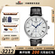 天梭（TISSOT）【官方授權店】卡森臻我系列石英皮帶男表時(shí)尚商務(wù)瑞士手表送男友 三眼計時(shí)黑皮帶T122.417.16.033.00