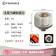火楓（FIRE-MAPLE） 戶(hù)外爐子轉接頭 露營(yíng)野營(yíng) 野炊野餐卡式氣瓶轉接頭 氣爐爐頭配件 火楓左輪轉接頭-特別版