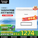 松下（Panasonic）風(fēng)暖浴霸 暖風(fēng)排氣一體智能浴室暖風(fēng)機 吊頂式衛生間換氣取暖器 1650W丨石膏吊頂款FV-RB16E1