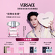 范思哲（VERSACE）侯明昊同款粉耀晶鉆女士香水90ml 教師節(jié)禮物生日禮物送女友粉鉆