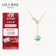 LOLA ROSE羅拉玫瑰日心說項(xiàng)鏈女節(jié)日禮物生日禮物女生節(jié)日禮物女