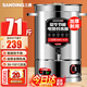 三鼎電熱開(kāi)水桶開(kāi)水器商用燒水桶奶茶店家用不銹鋼保溫熱水桶大容量SD-50L-D