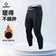 準者男士加絨休閑運動(dòng)健身服緊身褲高彈訓練壓縮褲居家保暖長(cháng)褲