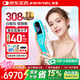 科諾（KERNEL）白癜風(fēng)治療儀308醫(yī)家用紫外線光療儀氯化氙準(zhǔn)分子非激光KN-5000E