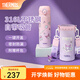膳魔師（THERMOS）保溫杯吸管杯大容量兒童男女士學(xué)生水杯七夕節(jié)教師節(jié)禮物TEMI 【熱賣】酷洛米 500ml 杯包備用吸管
