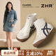 ZHR休閑鞋女頭層豬皮高幫軟底女鞋百搭潮流德訓(xùn)鞋女 BT209米藍(lán)37