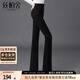 絲柏舍高腰微喇叭褲2025秋裝新款女士簡(jiǎn)約顯瘦通勤休閑長(zhǎng)褲