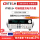 艾德克斯（ITECH）【電子負載】高精度可編程直流電子負載儀電池檢測IT8500+系列 IT8511+ (120V/30A/150W)