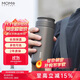 MOMOCONCEPT保溫杯男士茶水分離杯大容量水杯送禮物商務(wù)辦公燜泡茶水杯子高檔