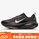 耐克NIKE男子跑步鞋緩震 VOMERO 18 運動(dòng)鞋IH4454-001黑/灰 42