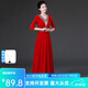 大合唱團(tuán)演出服女2025年新款禮服中老年朗誦氣質(zhì)獨(dú)唱指揮服裝長裙 紅色 【成人長款裙子】 2XL