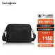 新秀麗（Samsonite）男士單肩包多功能商務(wù)斜挎包時(shí)尚胸包腰包禮物 TO0