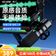 KO-STAR動圈麥克風電腦直播話筒內(nèi)置聲卡直播錄音配音游戲視頻會議手機收音K歌USB/XLR設(shè)備雙模主播專用 M690灰【懸臂款+一鍵降噪/靜音+RGB呼吸燈】 外接供電
