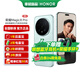 榮耀Magic8 Pro 2億超夜神長(cháng)焦 第五代驍龍8至尊版 謝霆鋒同款  新品5G手機  榮耀Magic7 Pro升級版 天青色【謝霆鋒同款】 16GB+512GB【2年碎屏險+3年質(zhì)?！?官方標配