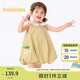 巴拉巴拉【商場同款】嬰兒連衣裙女童裙子蓬蓬裙2025新款夏裝甜美 黃咖色調(diào)00435 100