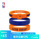 NBA男女新款球星系列三條手環(huán)裝詹姆斯/庫里/東契奇/杜蘭特/約基奇 太陽/杜蘭特