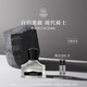 CREED【官方正品】拿破侖之水香水禮盒30ml馥郁木質(zhì)香調中性香生日禮物