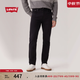 Levi's李維斯25年秋冬新款美式男休閑潮流502標準錐形牛仔褲29507 啞光黑 32 (32)