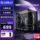 LIANLI包豪斯O11 Vision Compact機箱海景房全景無立柱 中塔游戲電腦臺式機機箱 三面玻璃/360水冷 包豪斯 Vision Compact黑色