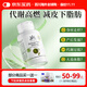 WARNKE VITALSTOFFE沃恩克減肥藥減肥瘦肚子燃脂全身快速瘦減內(nèi)臟脂肪提高新陳代謝 【提高新陳代謝】90粒*1瓶