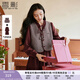 香影復古氣質(zhì)馬甲連衣裙套裝女2025秋季新款酒紅色整套穿搭兩件套 紅色 S