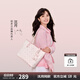 紐芝蘭（NUCELLE）【沈月同款】飛馬托特包2025單肩手提大容量上班通勤女包生日禮物