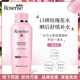 洛神詩(shī)（Rosense）玫瑰花水大馬士革純露天然爽膚水保濕補水濕清爽濕敷水療玫瑰水200ml【1瓶】