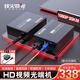 烽火威視 hdmi光端機 光纖轉hdmi延長(cháng)器 高清視頻傳輸器 hdmi光纖收發(fā)器 音視頻光端機 一對價(jià) 【熱銷(xiāo)款】1路HDMI光端機 SC接口 1對價(jià)格