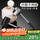 杰凱諾（Jekero）開椰器【3件套】開椰子器神器 開椰工具開椰套裝