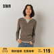 森馬（Semir）森馬毛衣女短款假兩件含羊毛針織衫24冬新款保暖內搭109724107015