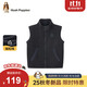 暇步士（Hush Puppies）童裝兒童搖粒絨馬甲男童休閑保暖女童坎肩 藏藍   150   