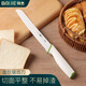 拜杰不掉渣面包刀吐司刀切面包刀刀具鋸齒刀蛋糕刀烘焙工具