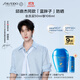 資生堂（SHISEIDO）【邱鼎杰同款】新艷陽(yáng)夏藍胖子防曬霜50ml 防水防汗 生日禮物