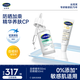 舒緩修護(hù)精華30ml+舒緩防曬霜50ml防曬乳護(hù)膚品溫和敏感肌