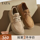 他她（TATA）英倫棕色工裝鞋皮鞋男士透氣真皮商務(wù)休閑鞋男鞋2025新款OCD07AM5 卡其色 39